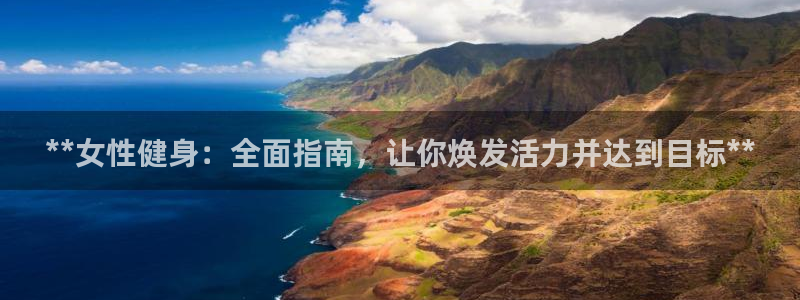 意昂2官方平台