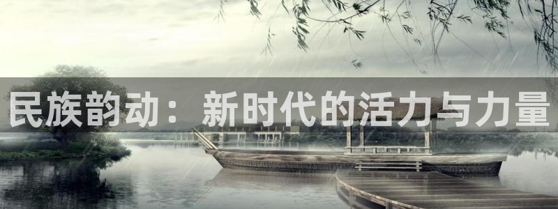 意昂2官网